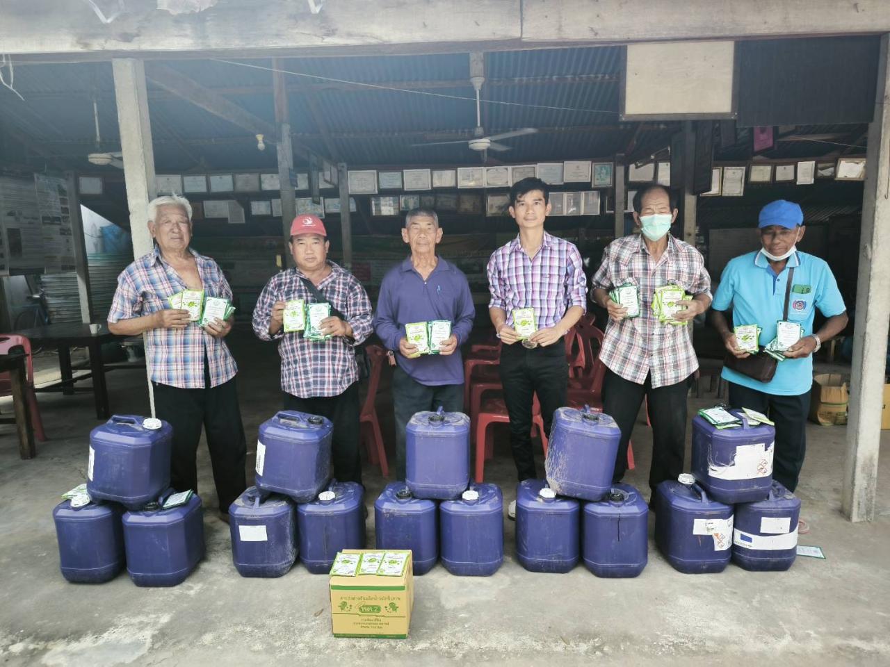 ภาพประกอบที่ 0