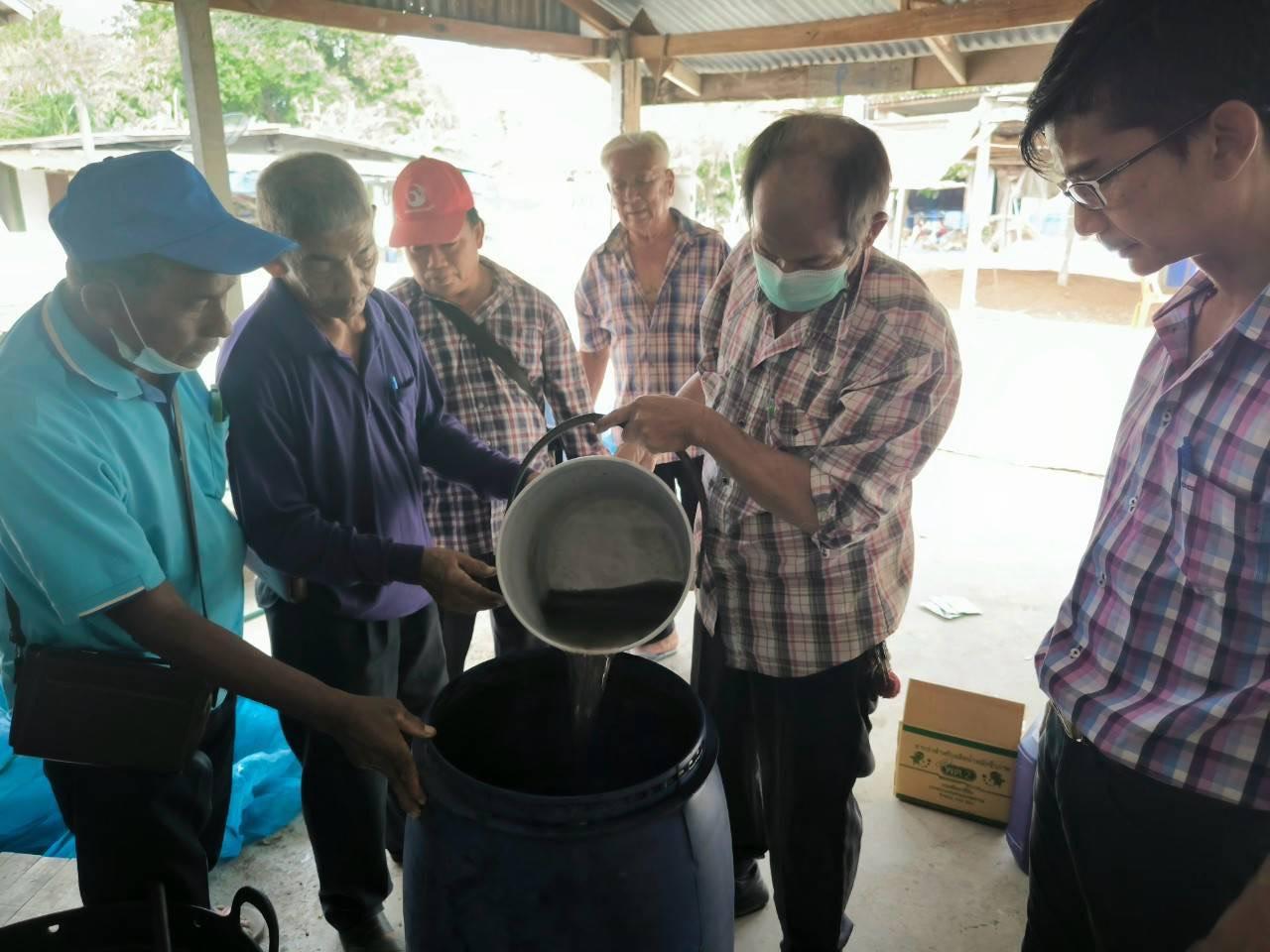 ภาพประกอบที่ 4