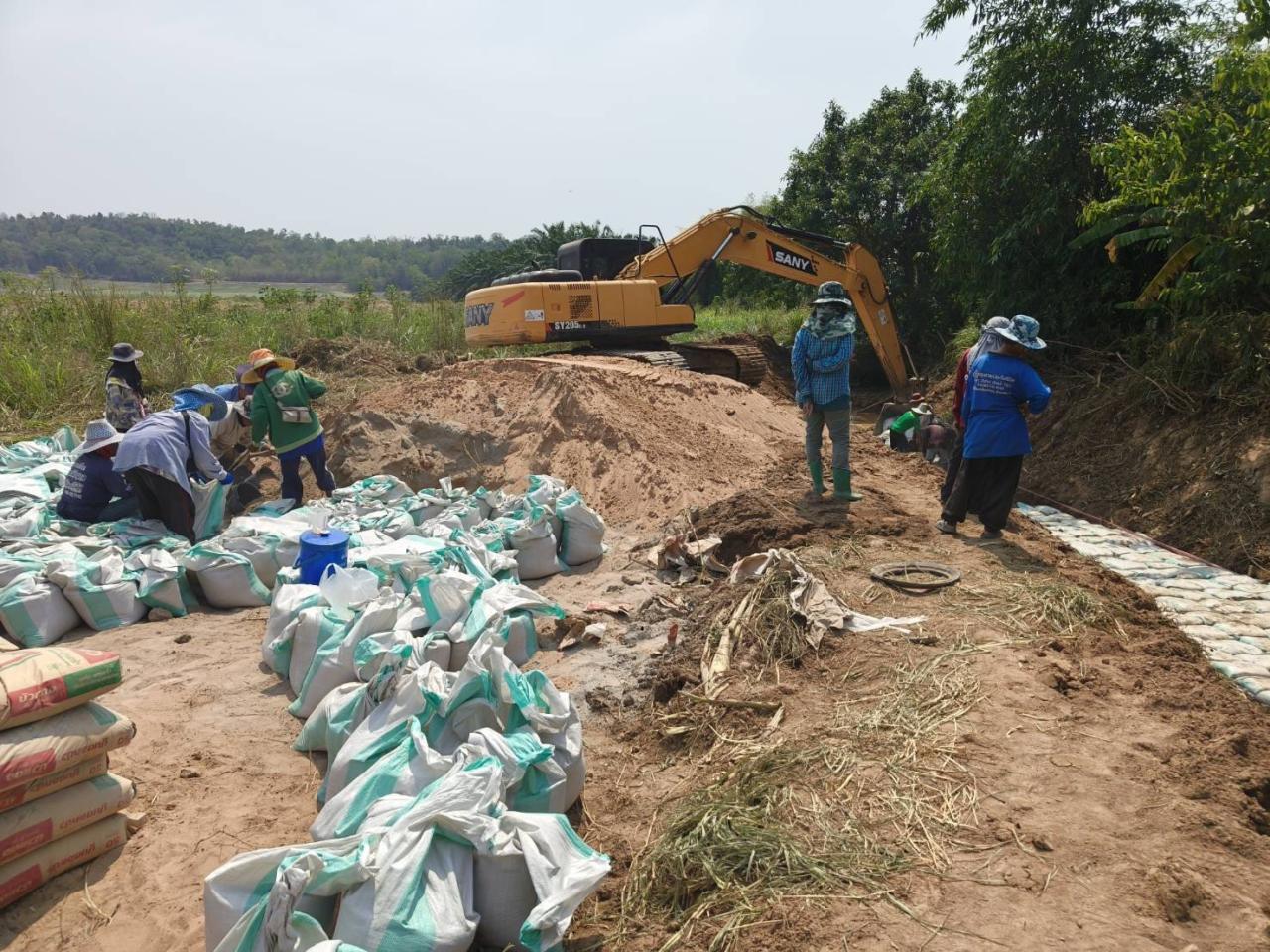 ภาพประกอบที่ 0