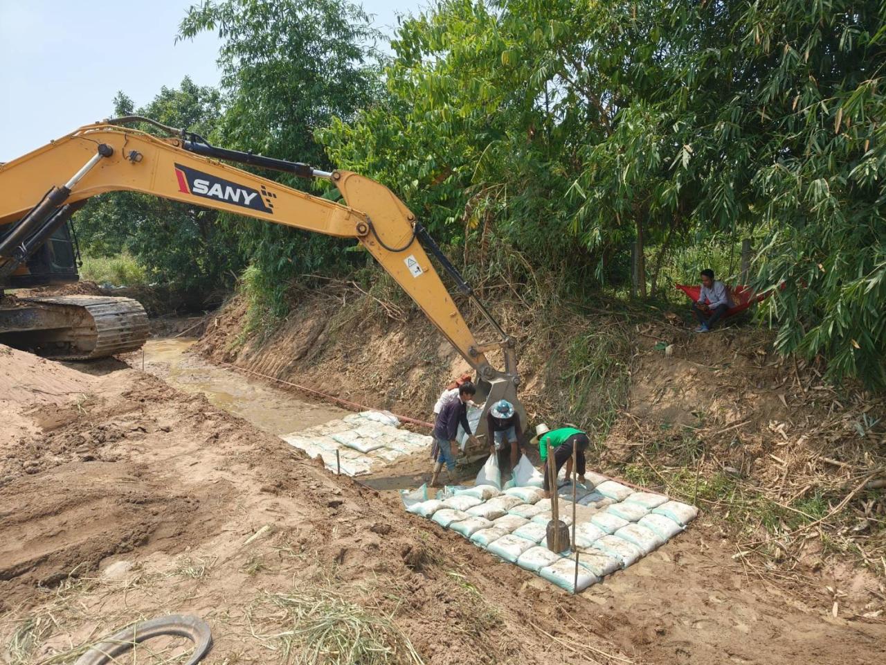 ภาพประกอบที่ 1