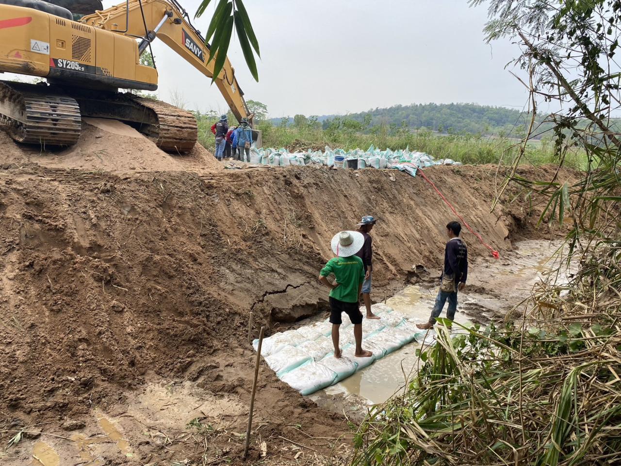 ภาพประกอบที่ 5