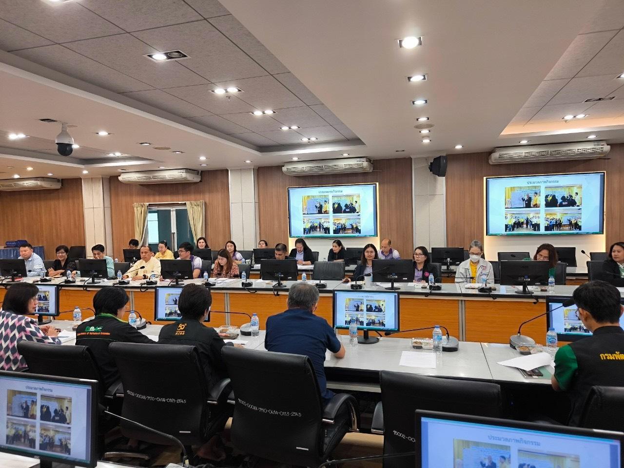 ภาพประกอบที่ 2