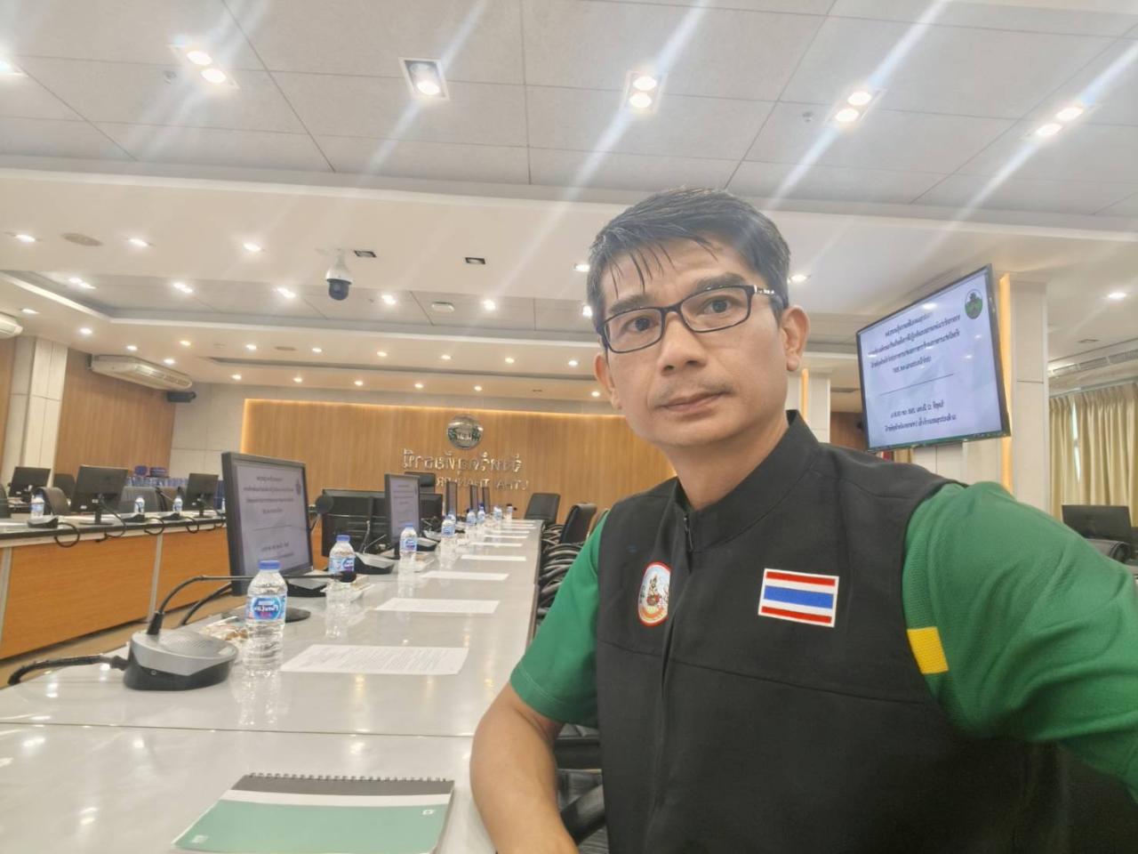 ภาพประกอบที่ 5