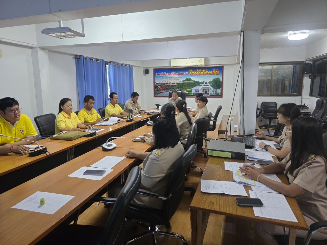 ภาพประกอบที่ 1