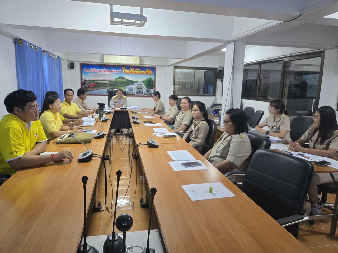 ภาพประกอบที่ 2