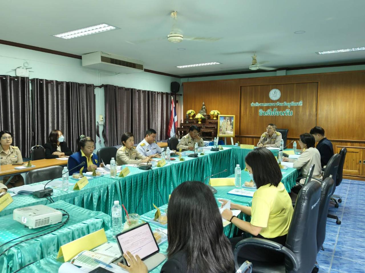 ภาพประกอบที่ 0