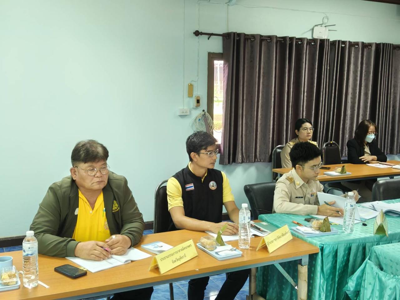 ภาพประกอบที่ 1