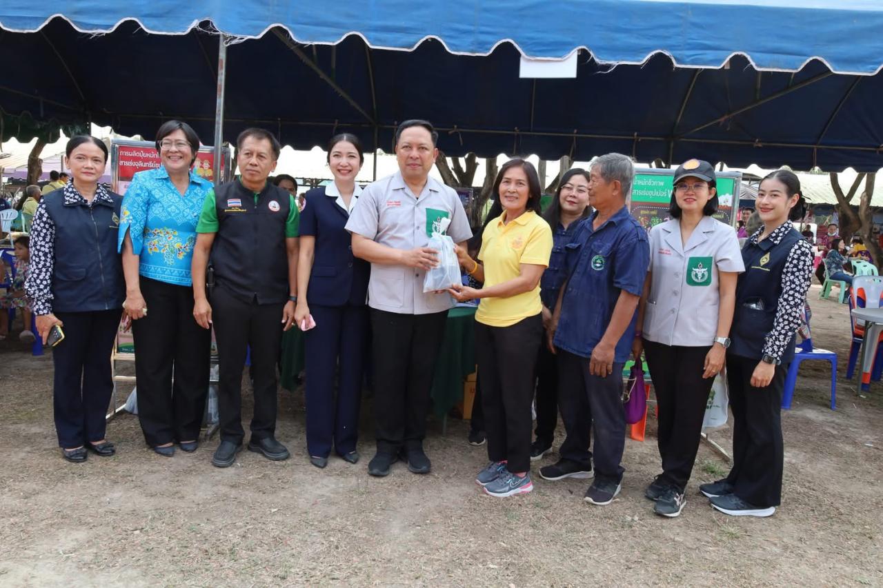 ภาพประกอบที่ 2