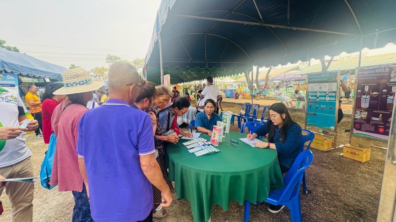 ภาพประกอบที่ 6