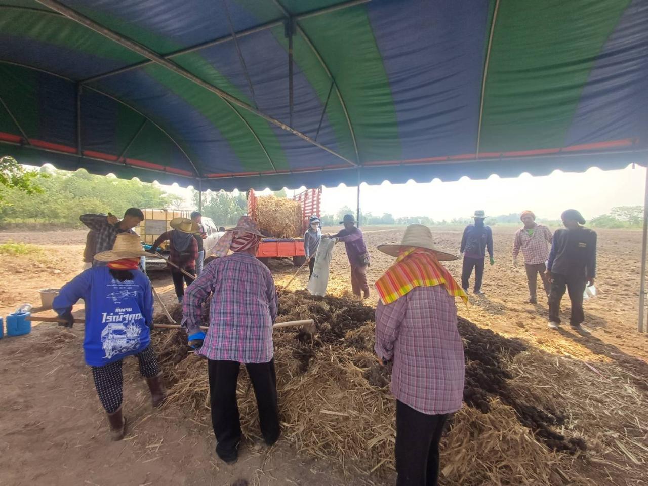 ภาพประกอบที่ 3