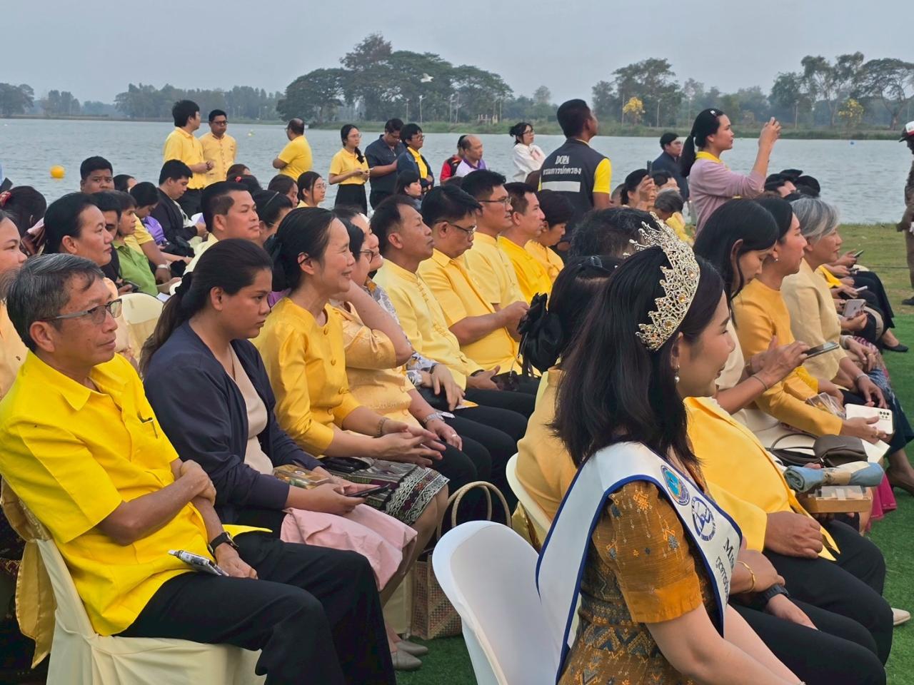 ภาพประกอบที่ 5