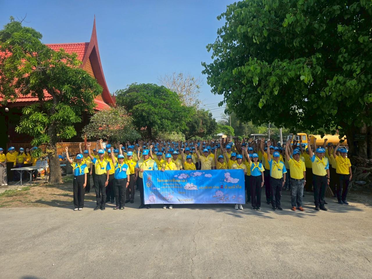 ภาพประกอบที่ 0