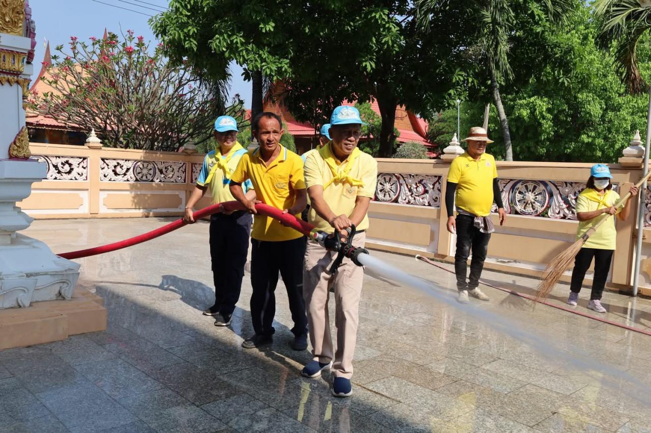 ภาพประกอบที่ 5