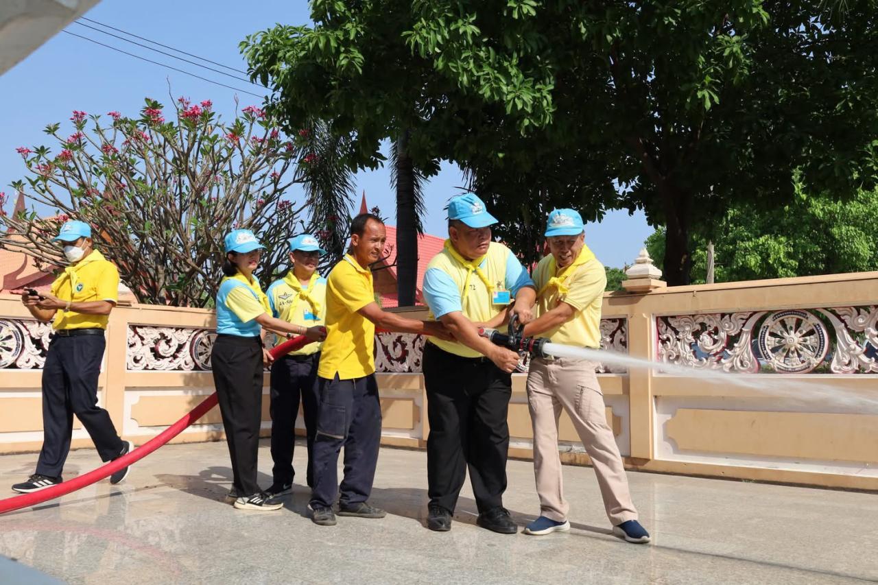 ภาพประกอบที่ 7