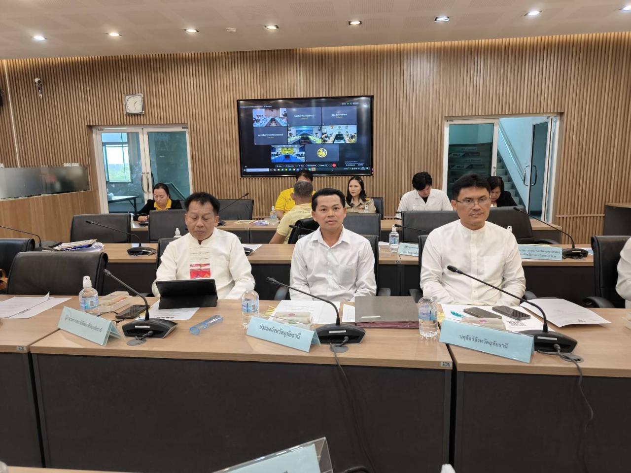 ภาพประกอบที่ 1