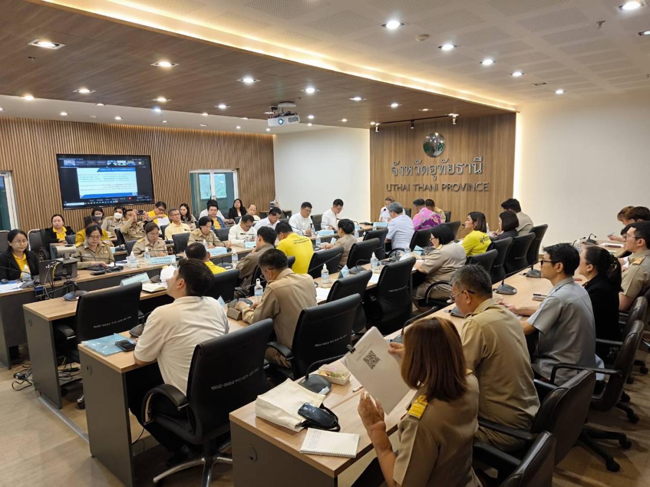 ภาพประกอบที่ 4