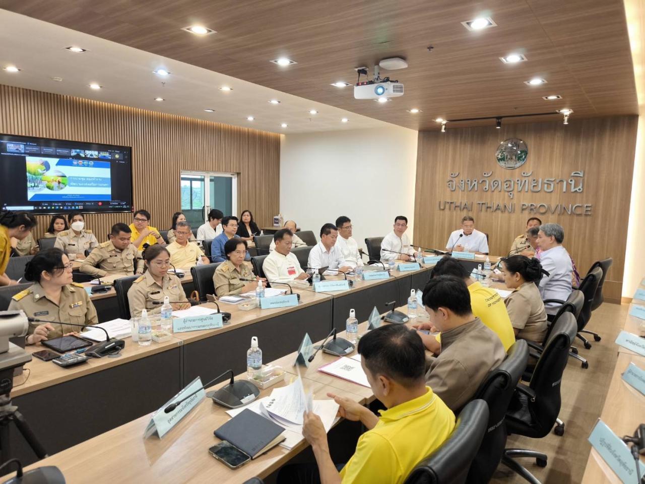 ภาพประกอบที่ 5