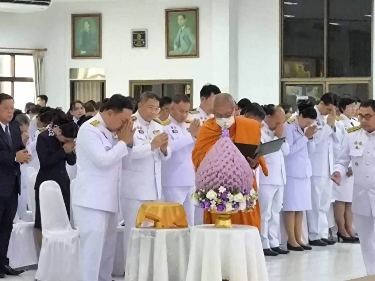 ภาพประกอบที่ 3