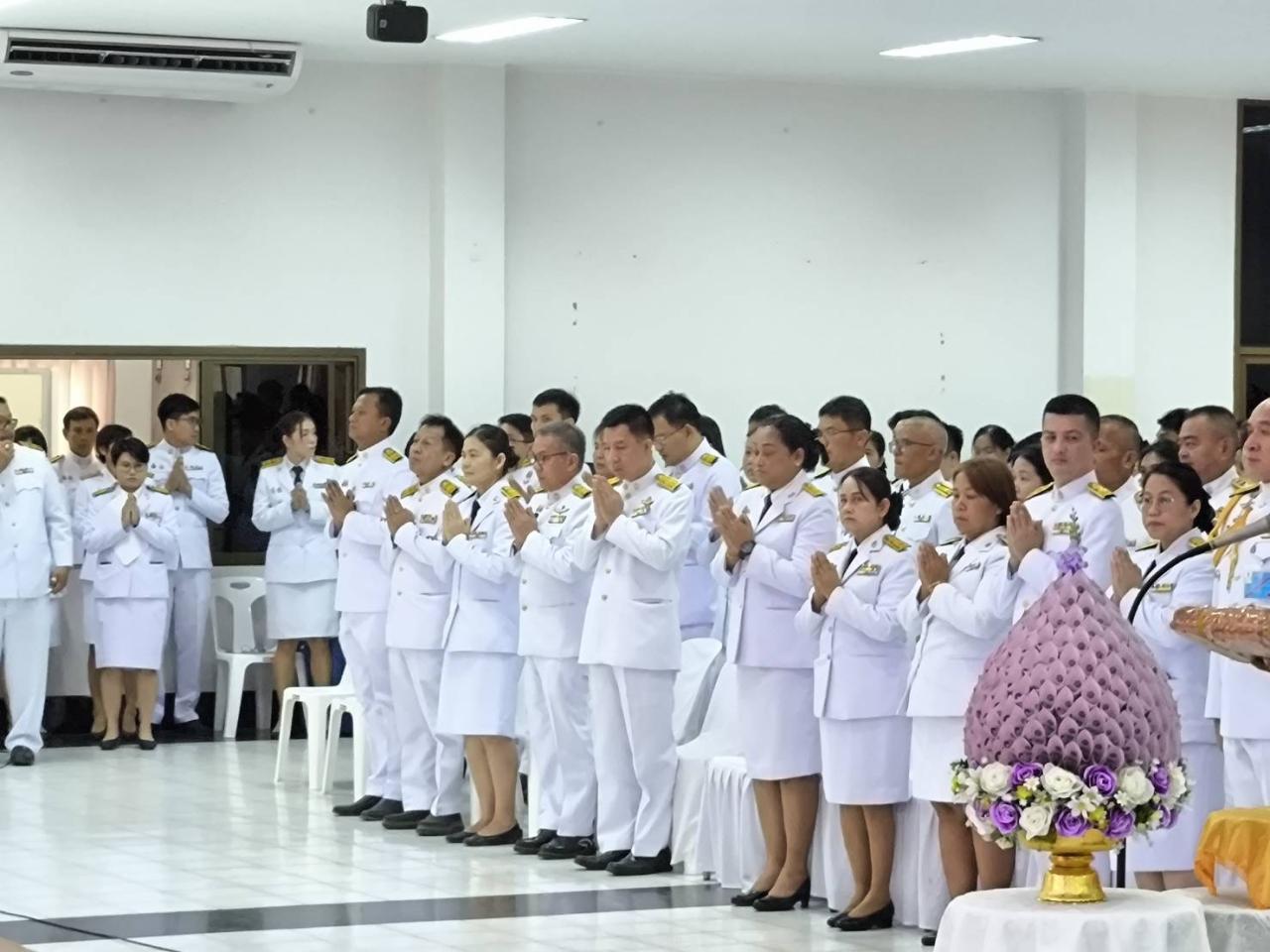 ภาพประกอบที่ 4