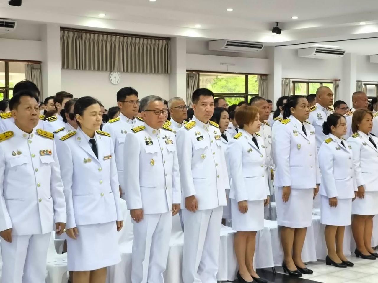 ภาพประกอบที่ 8