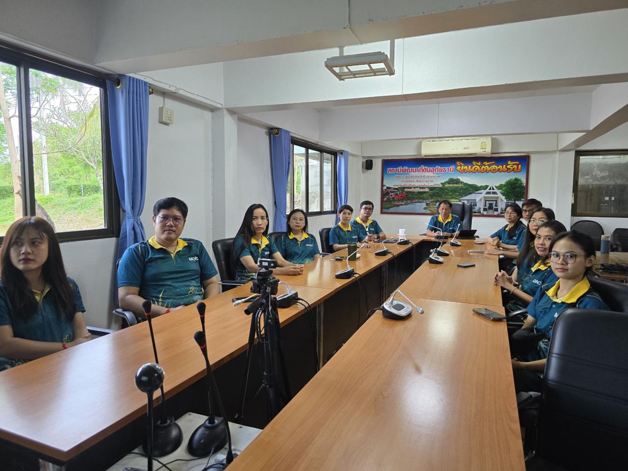 ภาพประกอบที่ 0