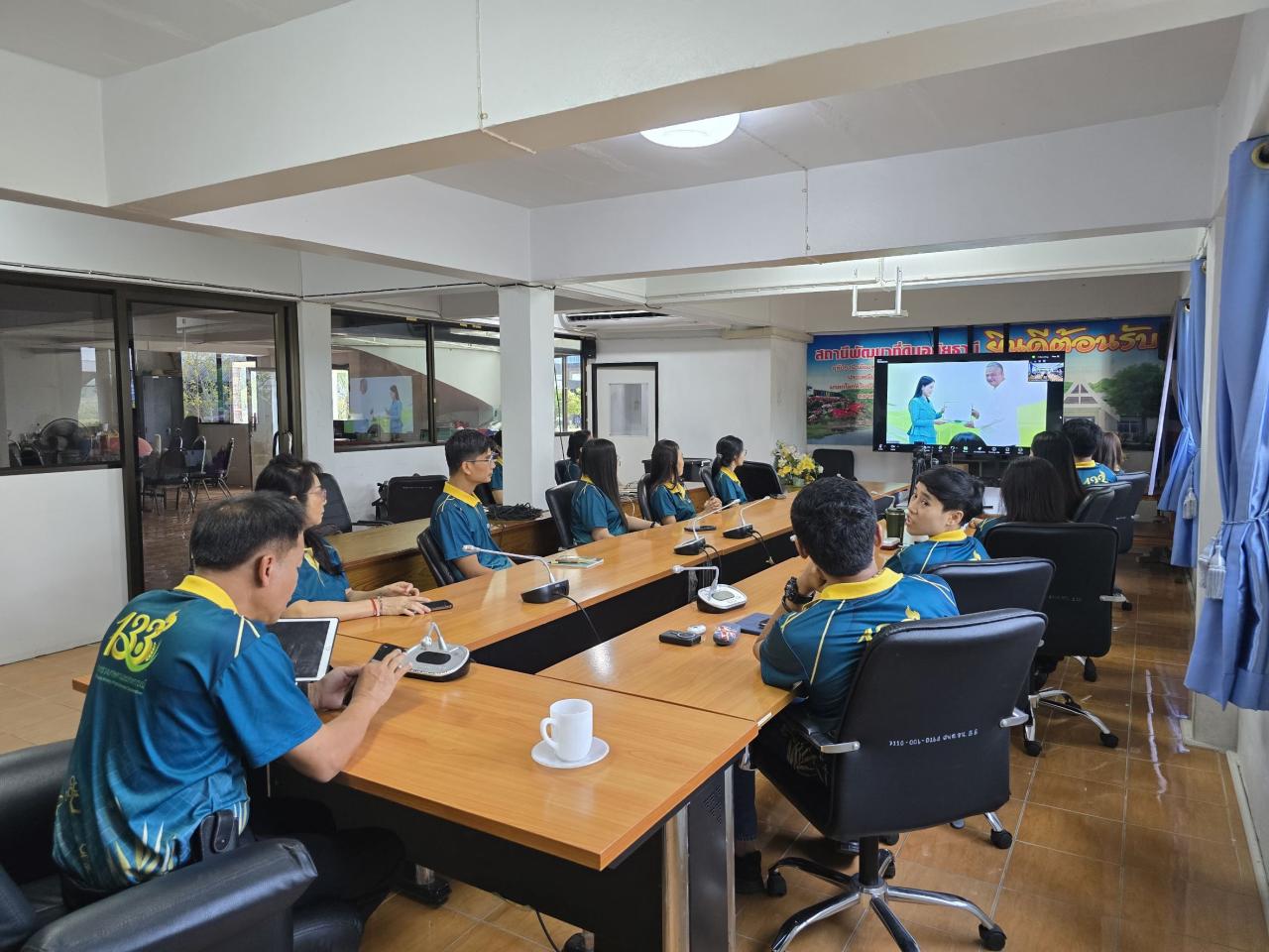 ภาพประกอบที่ 2