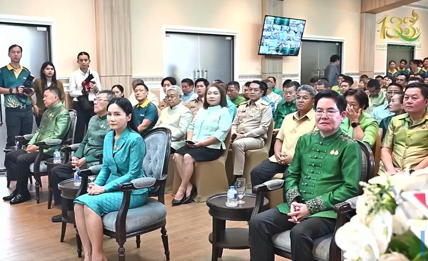 ภาพประกอบที่ 4