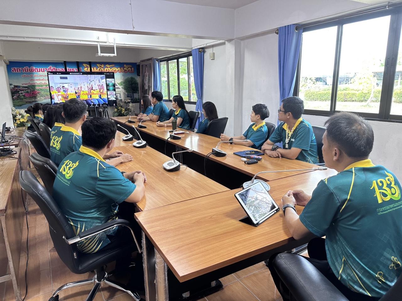 ภาพประกอบที่ 5