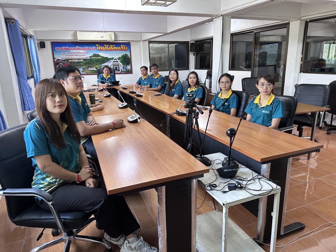 ภาพประกอบที่ 8