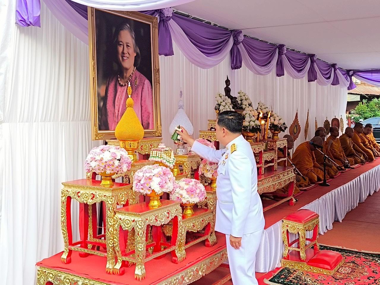 ภาพประกอบที่ 0