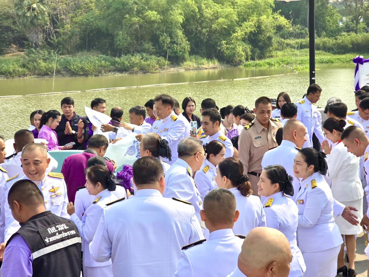 ภาพประกอบที่ 9