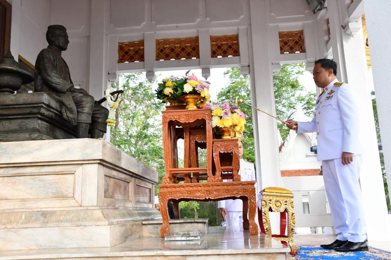 ภาพประกอบที่ 1