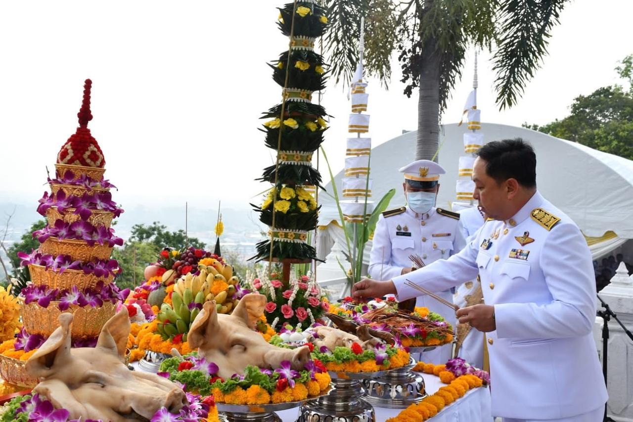 ภาพประกอบที่ 3