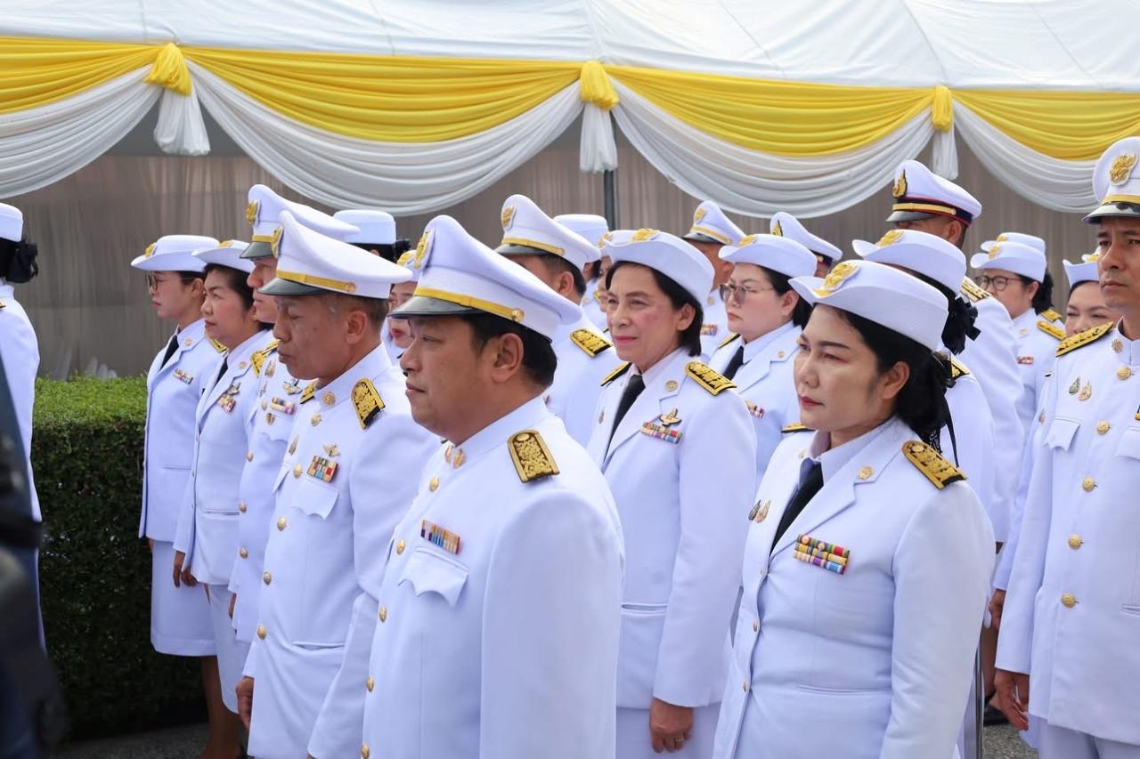 ภาพประกอบที่ 4