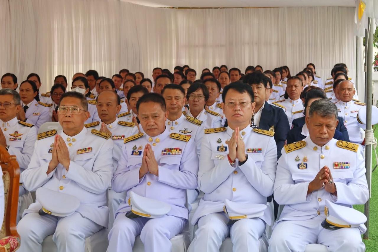 ภาพประกอบที่ 7