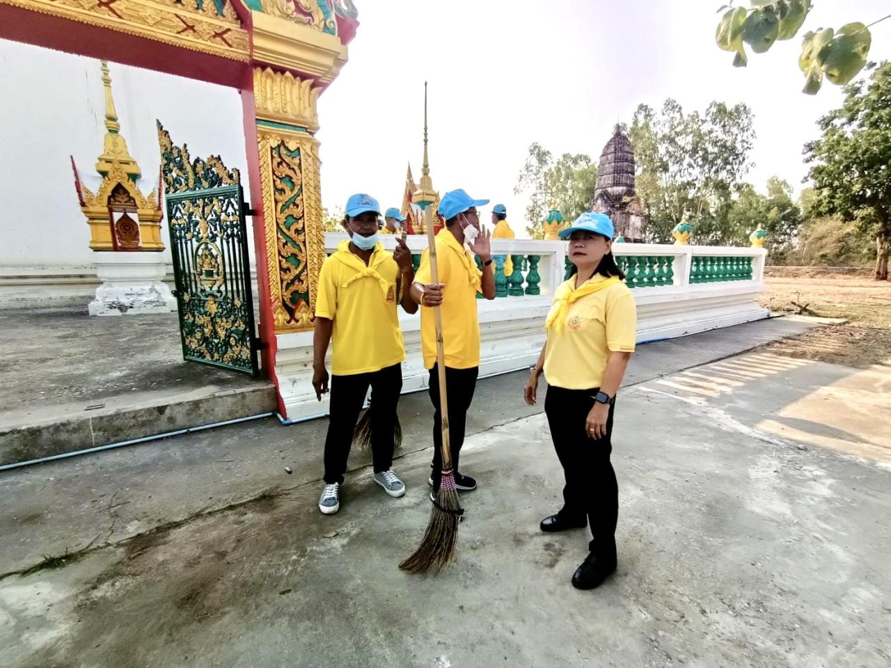 ภาพประกอบที่ 2