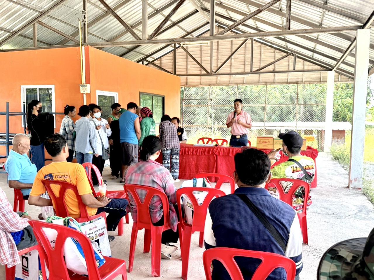 ภาพประกอบที่ 1