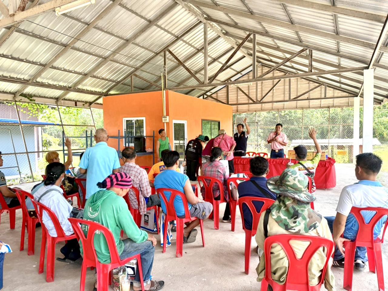 ภาพประกอบที่ 3