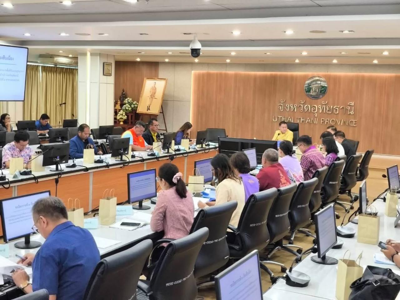 ภาพประกอบที่ 1