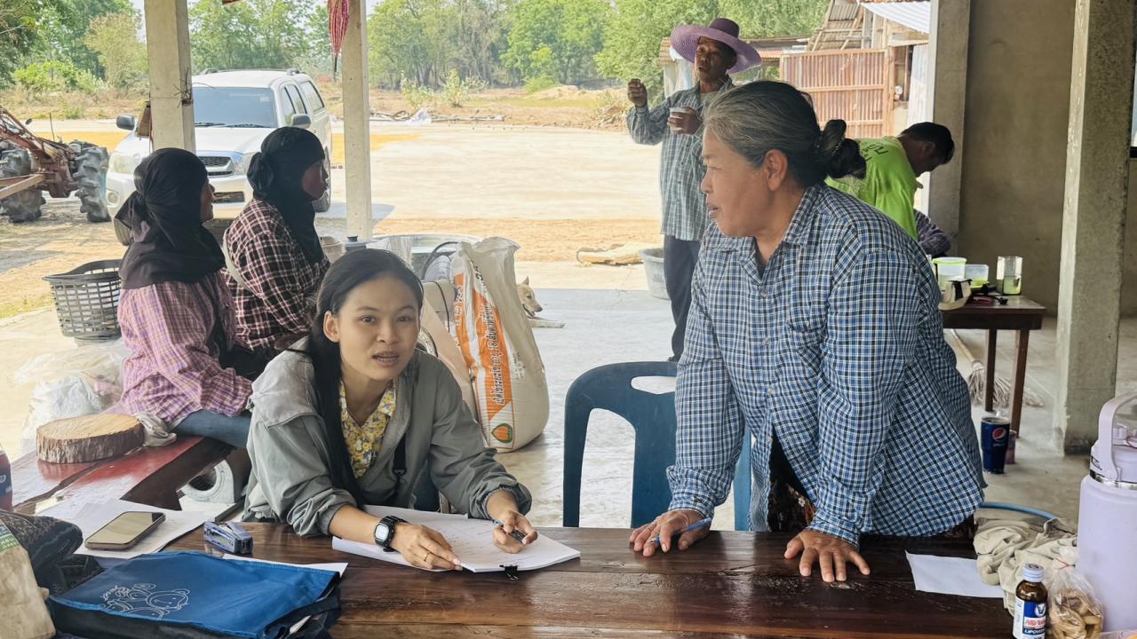 ภาพประกอบที่ 1