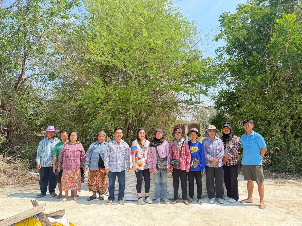 ภาพประกอบที่ 4