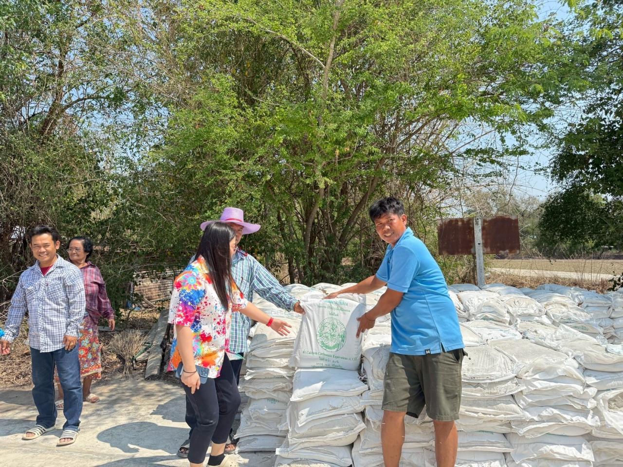 ภาพประกอบที่ 6