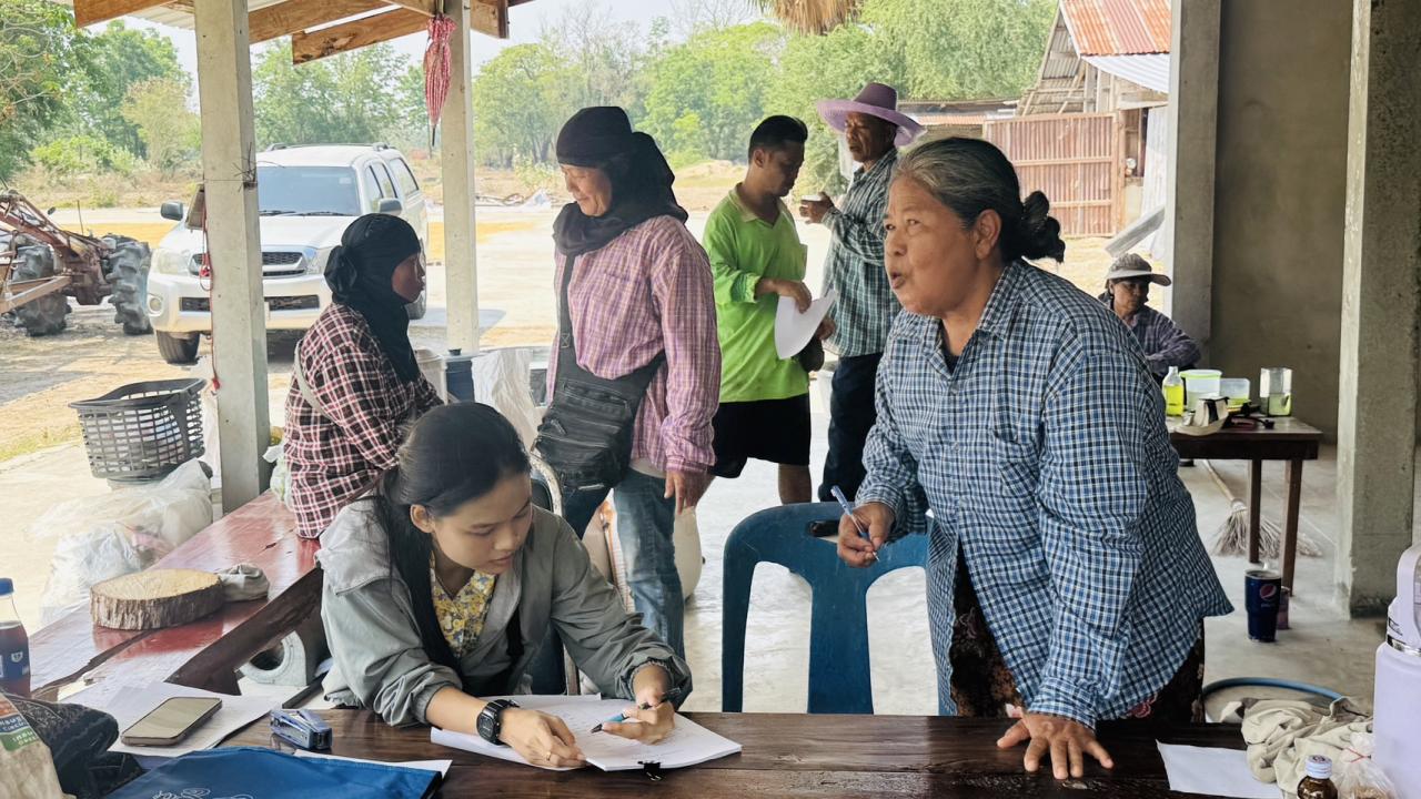 ภาพประกอบที่ 9