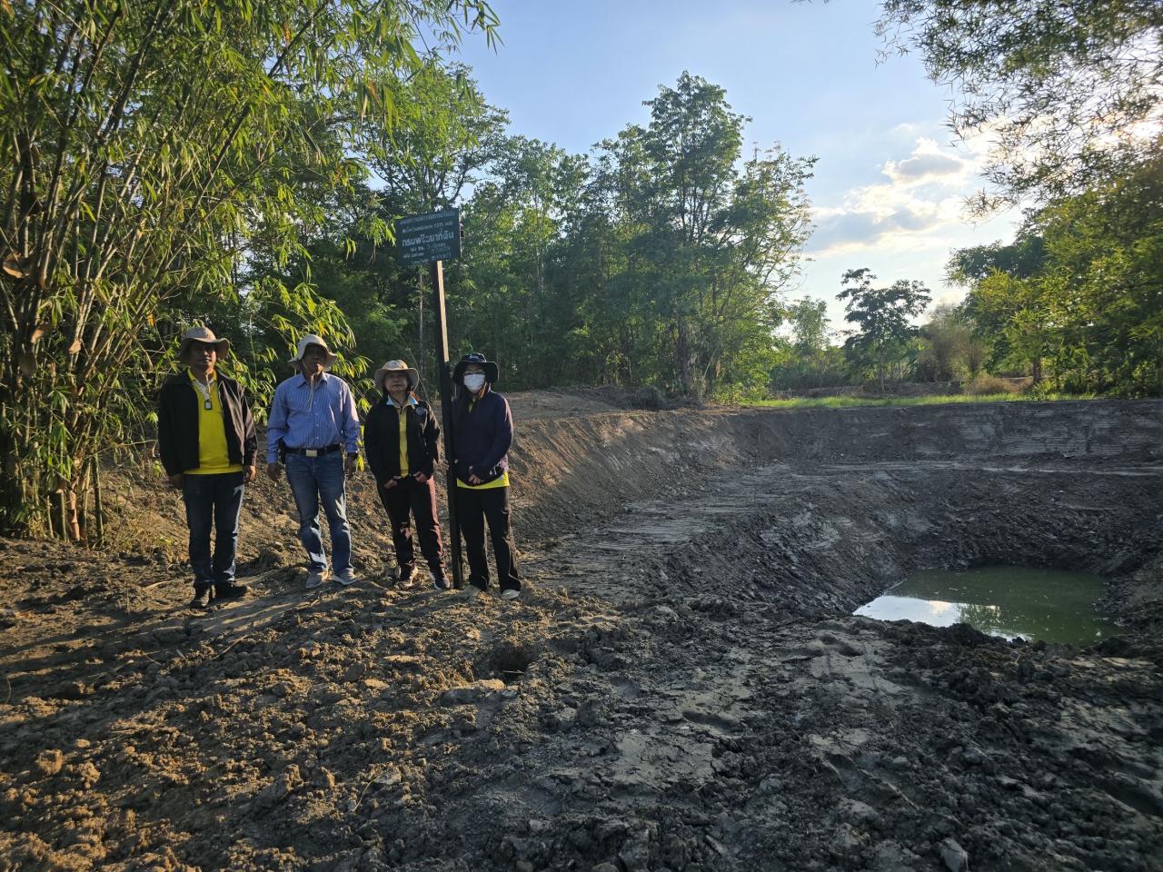 ภาพประกอบที่ 1