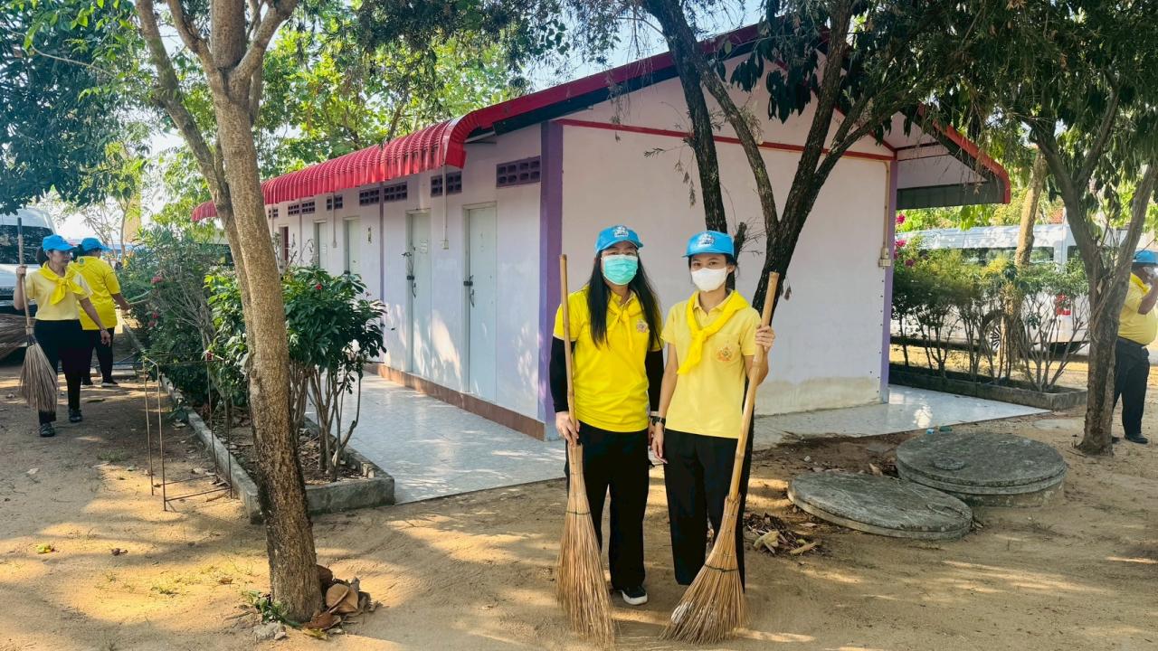 ภาพประกอบที่ 1