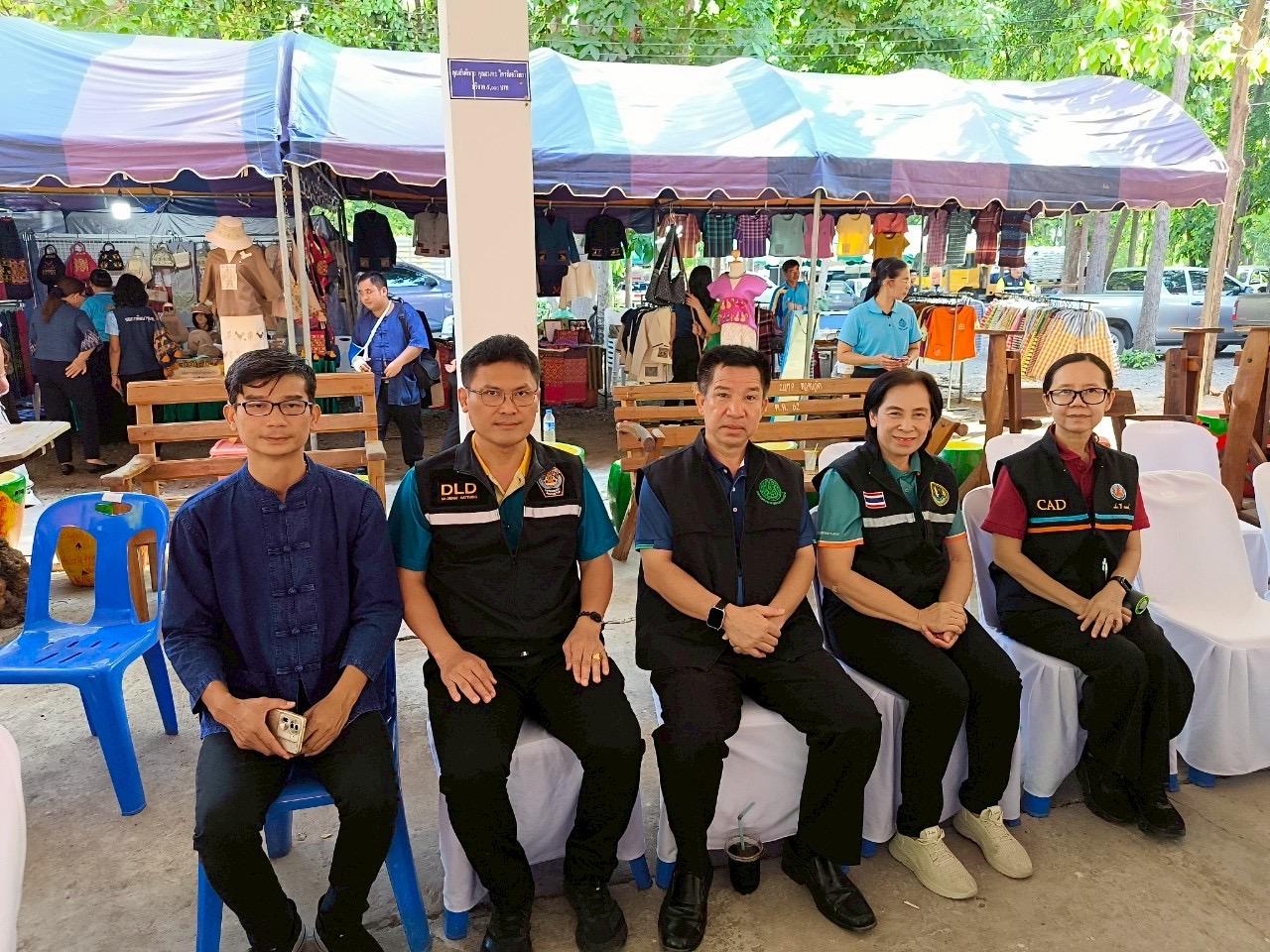 ภาพประกอบที่ 1