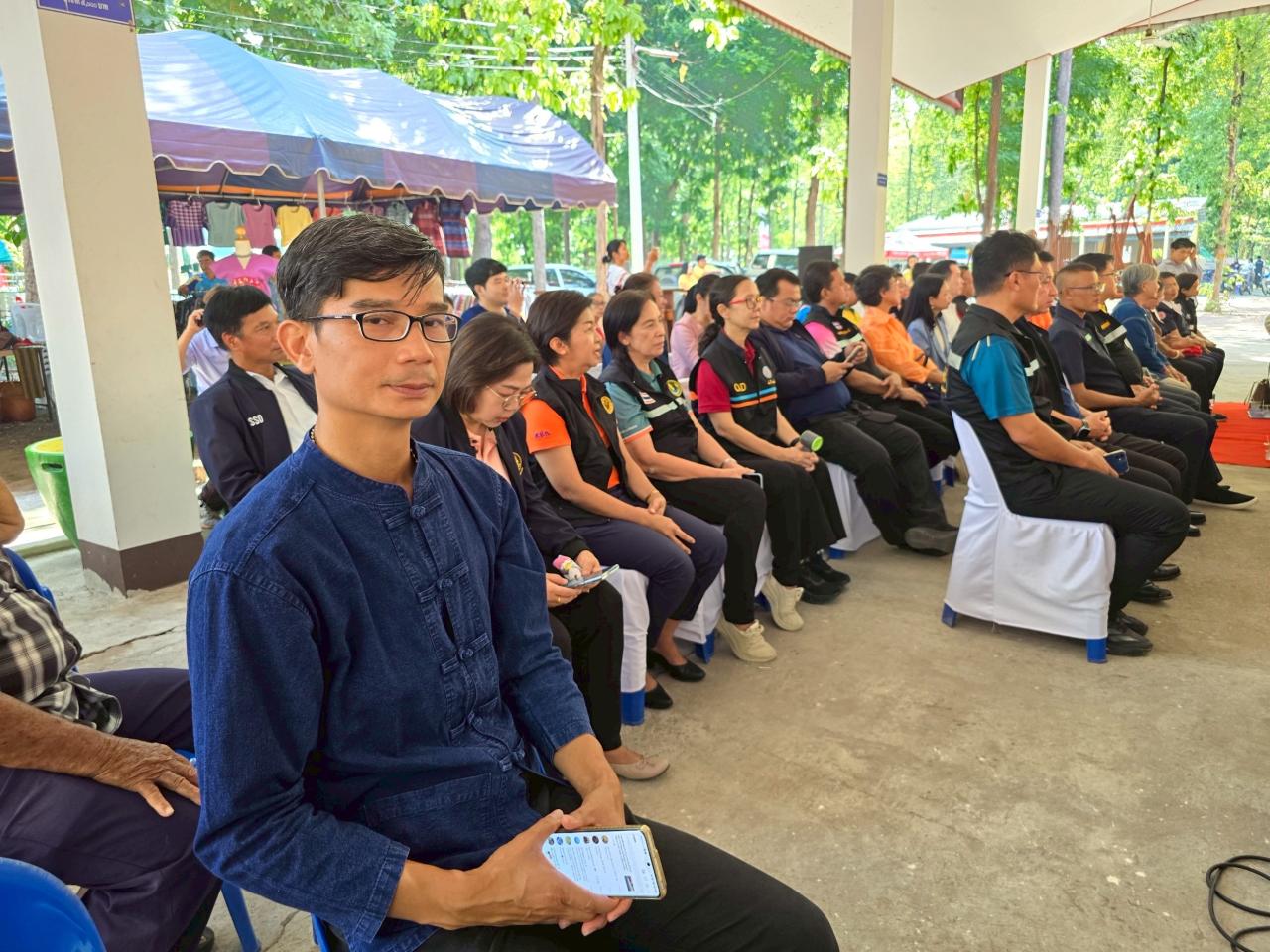 ภาพประกอบที่ 3