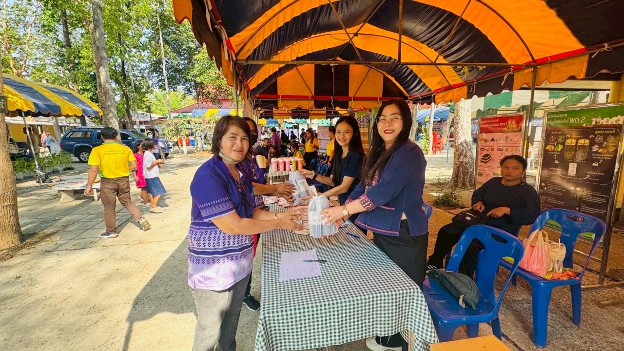 ภาพประกอบที่ 7