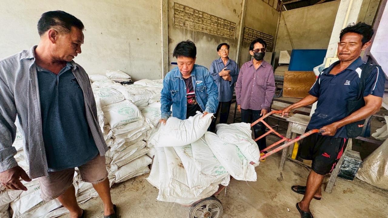 ภาพประกอบที่ 3