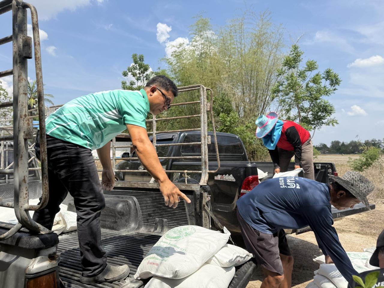 ภาพประกอบที่ 4